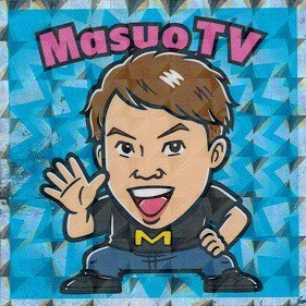 Bチューバーマンチョコ MasuoTV