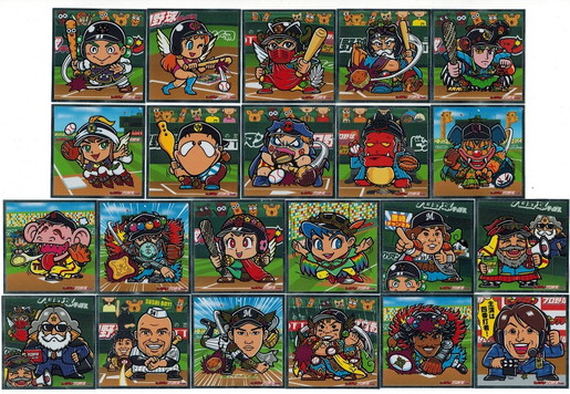ビックリマンプロ野球チョコ 全22枚セット(フルコンプ)