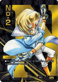 Amazon | タカラトミー(TAKARA TOMY) デュエル・マスターズ TCG
