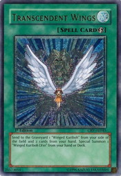 遊戯王 中古ランクB(良い) CRV-AE045 進化する翼/Transcendent