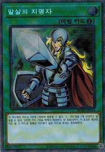 税込】 遊戯王 韓国版 レアリティコレクション ×3BOX レアコレ 遊戯王