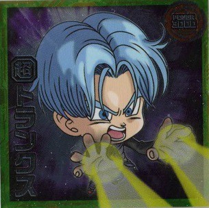 超6-EX1 ベジット UGR | ドラゴンボールシリーズ,ドラゴンボール