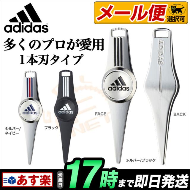 adidas ki watch