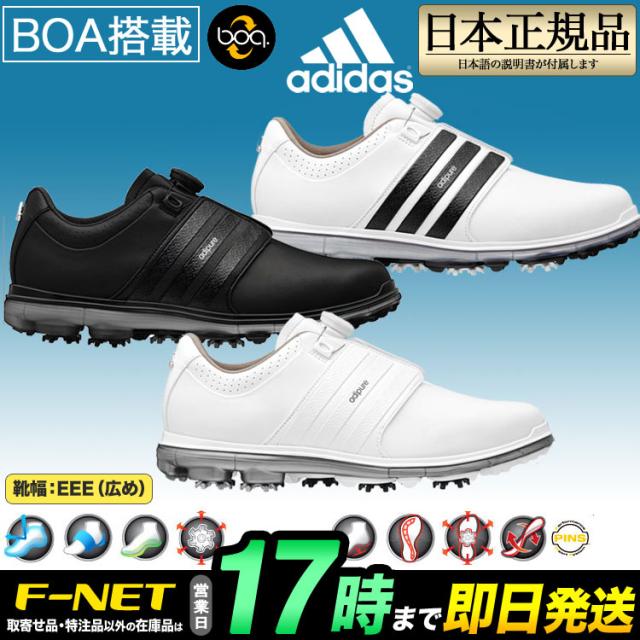 adidas pure 360 ltd