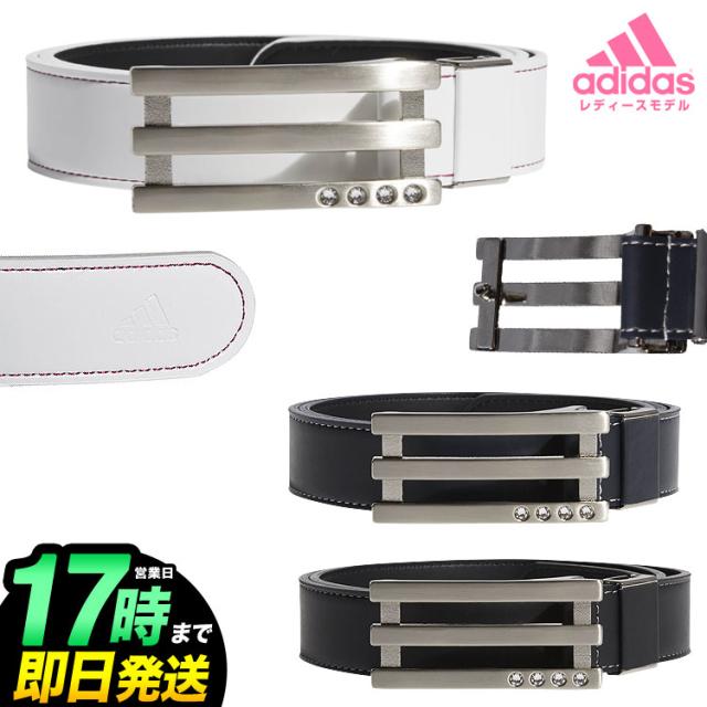 Adidas アディダス ゴルフ Xa159 3ストライプ バックル ベルト レディース の通販はau Wowma 12 29 1 5は休業 F Net Golf