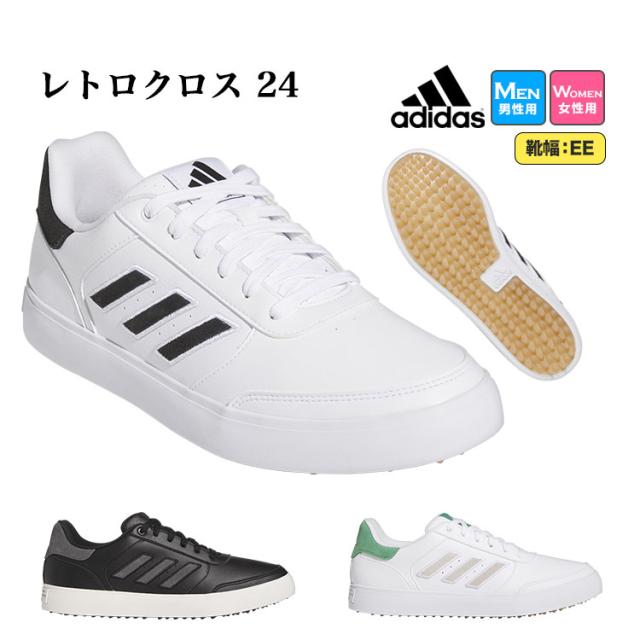 2024年 adidas アディダス ゴルフシューズ MCQ33 レトロクロス 24 [靴ひも式 スパイクレス EE相当] （メンズ/レディース）の通販は