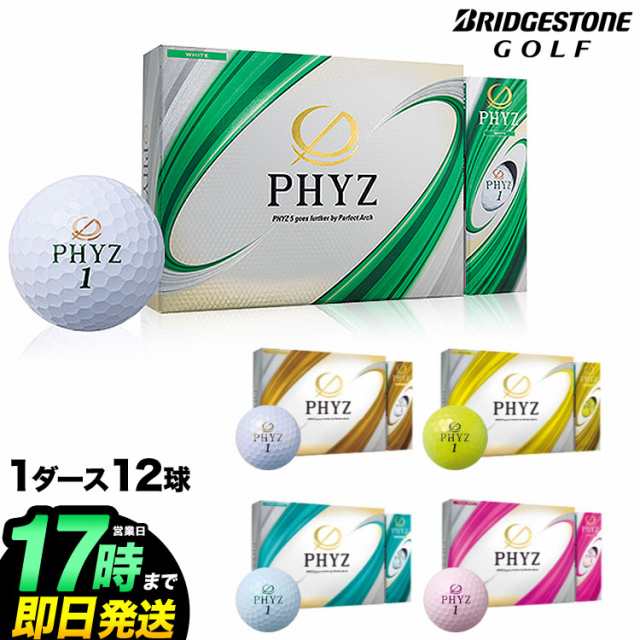 BRIDGESTONE GOLF ブリヂストンゴルフ日本正規品 PHYZ Premium