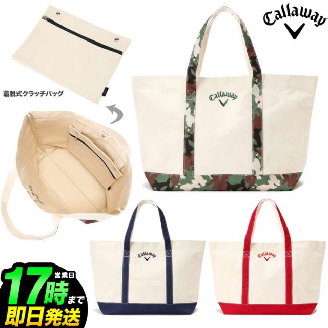 Callaway Golf キャロウェイ ゴルフ キャンバス トートバッグ U10 の通販はau Pay マーケット ｆ ｎｅｔ ｇｏｌｆ