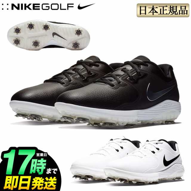 Nike ナイキ ヴェイパー プロ Aq2196 メンズ ゴルフシューズ ワイド 靴ひもタイプ の通販はau Pay マーケット ｆ ｎｅｔ ｇｏｌｆ