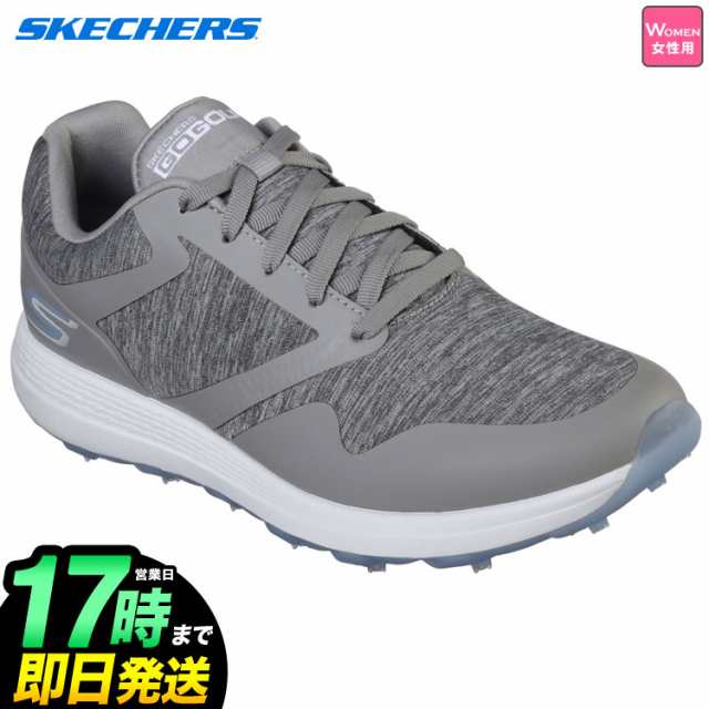 Skechers Golf スケッチャーズ ゴルフシューズ Wo Max Cut スパイクレスシューズ レディース の通販はau Pay マーケット ｆ ｎｅｔ ｇｏｌｆ