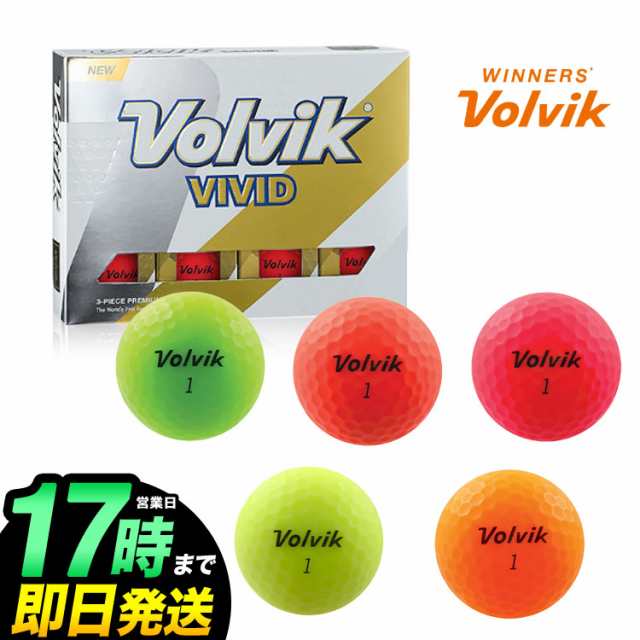 日本正規品 Fdr Volvik Vivid ヴォルヴィック ヴィヴィッド ゴルフボール 1ダースの通販はau Pay マーケット ｆ ｎｅｔ ｇｏｌｆ