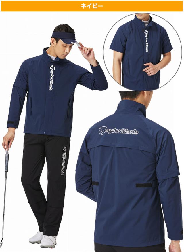 テーラーメイド レインウェア ゴルフ TaylorMade テーラーメイド