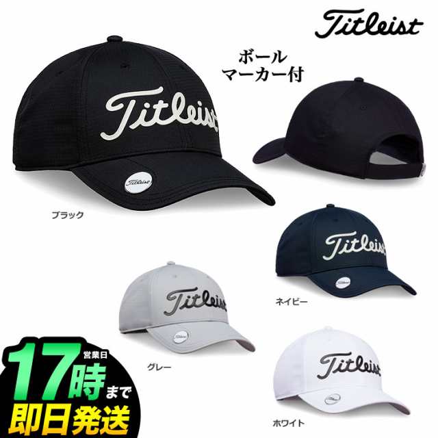 Titleist タイトリスト ゴルフ Hj9ccm コインマーカー キャップ ボールマーカー付 の通販はau Pay マーケット ｆ ｎｅｔ ｇｏｌｆ