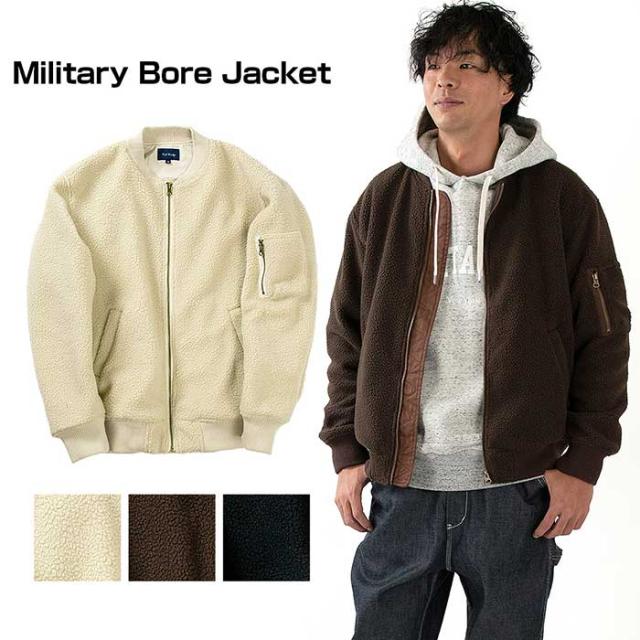 ボアMA-1 【BPF911】