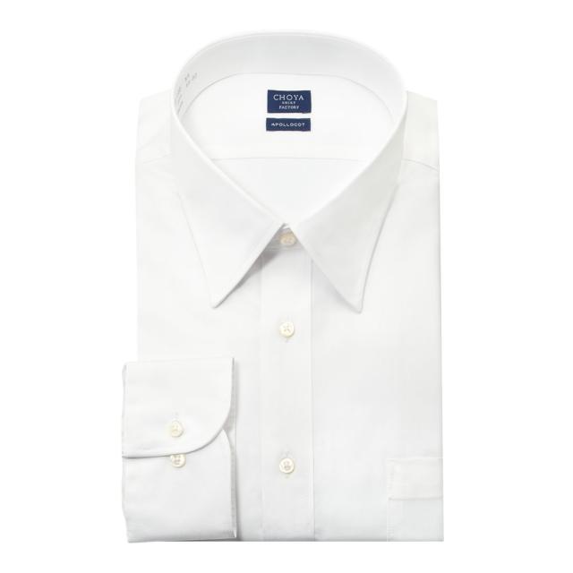 日清紡アポロコット 長袖 ワイシャツ 形態安定加工 レギュラーカラー ホワイト 白 無地 綿100％【CFD008-100】