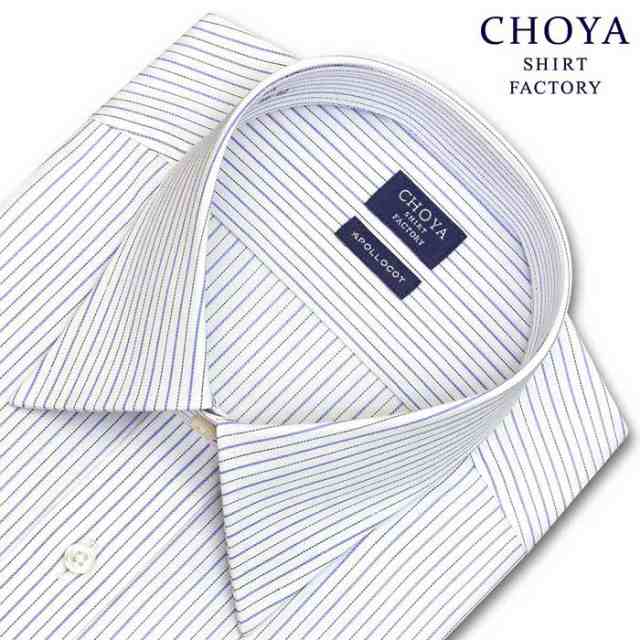 CHOYA SHIRT FACTORY 日清紡アポロコット 長袖 ワイシャツ メンズ 形態安定 【CFD133-450】