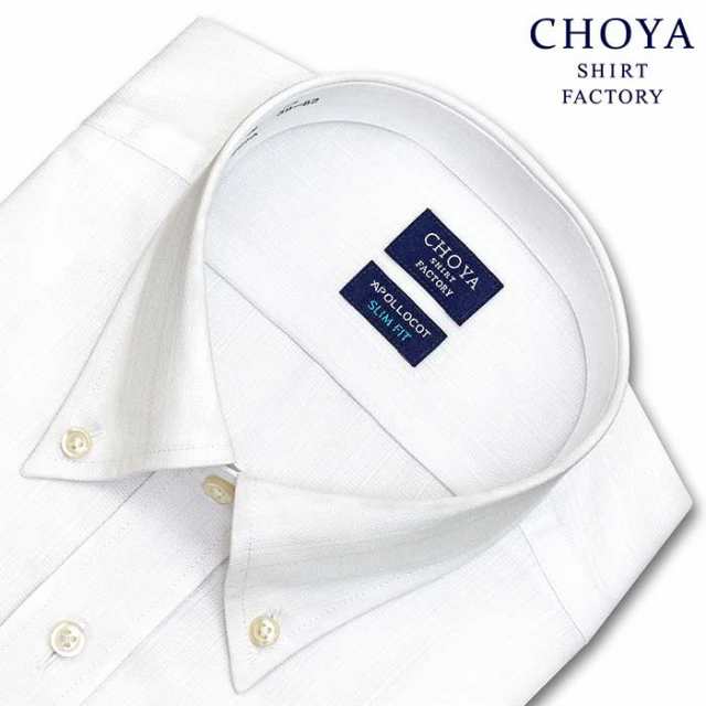 CHOYA SHIRT FACTORY スリムフィット 日清紡アポロコット 長袖 ワイシャツ メンズ 【CFD140-200】