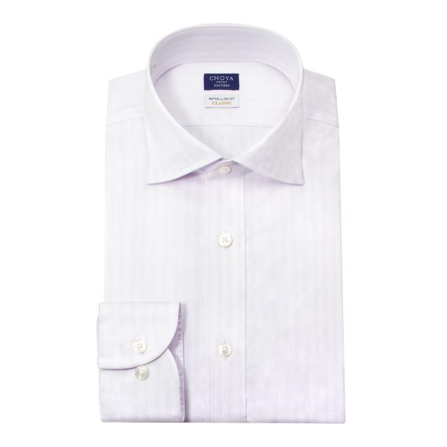 日清紡アポロコット クラシック ワイドカラー レギュラーフィット 長袖 ワイシャツ メンズ 形態安定【CFD365-410】