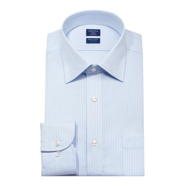 日清紡アポロコット スリムフィット 長袖 ワイシャツ スリムフィット メンズ 形態安定加工 青 ブル【CFD374-450】の通販は