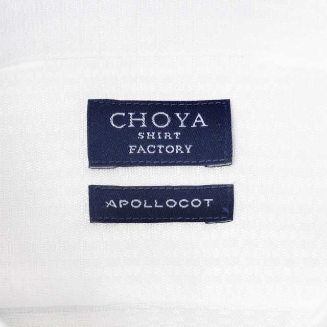 CHOYA SHIRT FACTORY 日清紡アポロコット ノーアイロン 長袖 ワイシャツ 形態安定【CFD914-200】