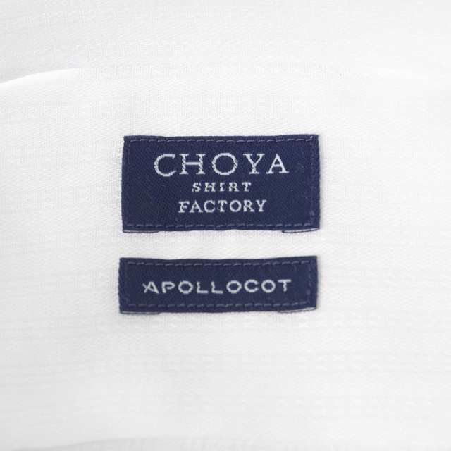 CHOYA SHIRT FACTORY 日清紡アポロコット ノーアイロン 長袖 ワイシャツ 形態安定【CFD915-200】