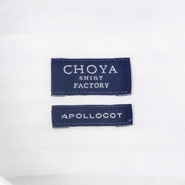 CHOYA SHIRT FACTORY 日清紡アポロコット ノーアイロン 長袖 ワイシャツ 形態安定【CFD916-200】