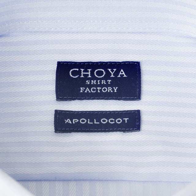 CHOYA SHIRT FACTORY 日清紡アポロコット ノーアイロン 長袖 ワイシャツ 形態安定【CFD916-250】