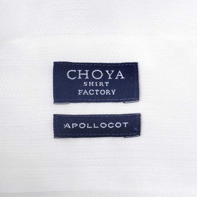 CHOYA SHIRT FACTORY 日清紡アポロコット ノーアイロン 長袖 ワイシャツ 形態安定【CFD918-200】