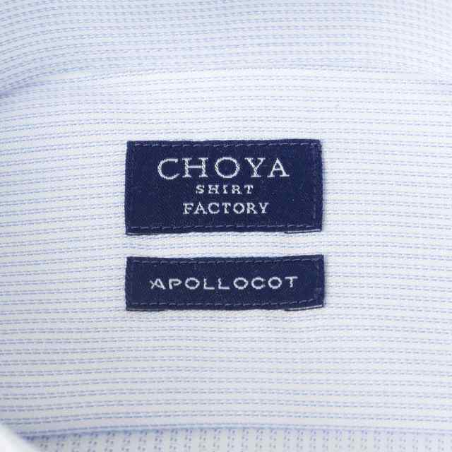 CHOYA SHIRT FACTORY 日清紡アポロコット ノーアイロン 長袖 ワイシャツ 形態安定【CFD918-450】