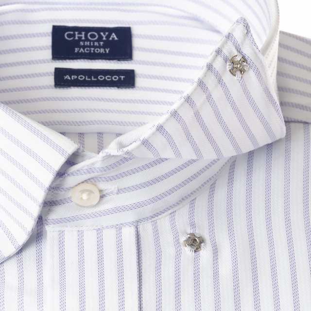 CHOYA SHIRT FACTORY 日清紡アポロコット ノーアイロン 長袖 ワイシャツ 形態安定【CFD918-460】