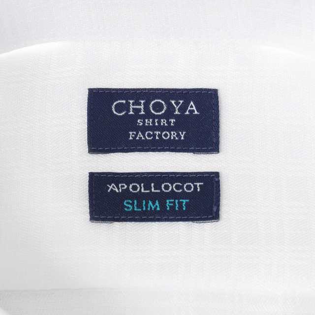 CHOYA SHIRT FACTORY 日清紡アポロコット スリムフィット ノーアイロン 長袖 ワイ【CFD926-200】