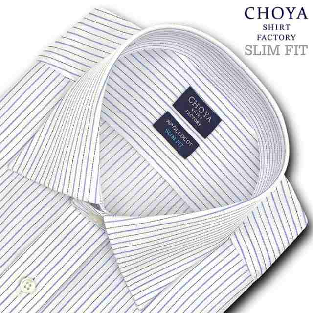 CHOYA SHIRT FACTORY スリムフィット 日清紡アポロコット 長袖 ワイシャツ メンズ 【CFD942-450】