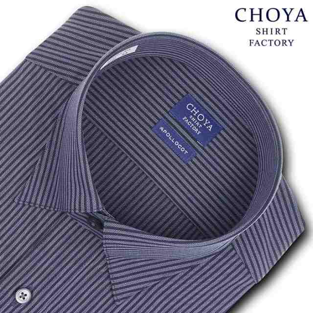 CHOYA SHIRT FACTORY 日清紡アポロコット 長袖 ワイシャツ メンズ 形態安定 【CFD951-455】