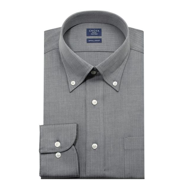日清紡アポロコット 長袖 ワイシャツ メンズ 形態安定加工 グレー ドビー ヘリンボーン ボタンダウ【CFD975-285】