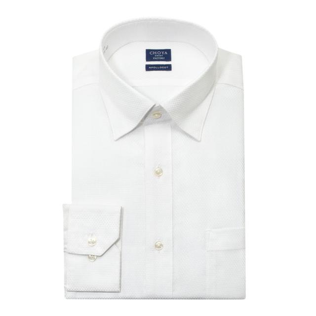 日清紡アポロコット 長袖 ワイシャツ メンズ 形態安定加工 白ドビー ストライプ スナップダウン |【CFD976-200】