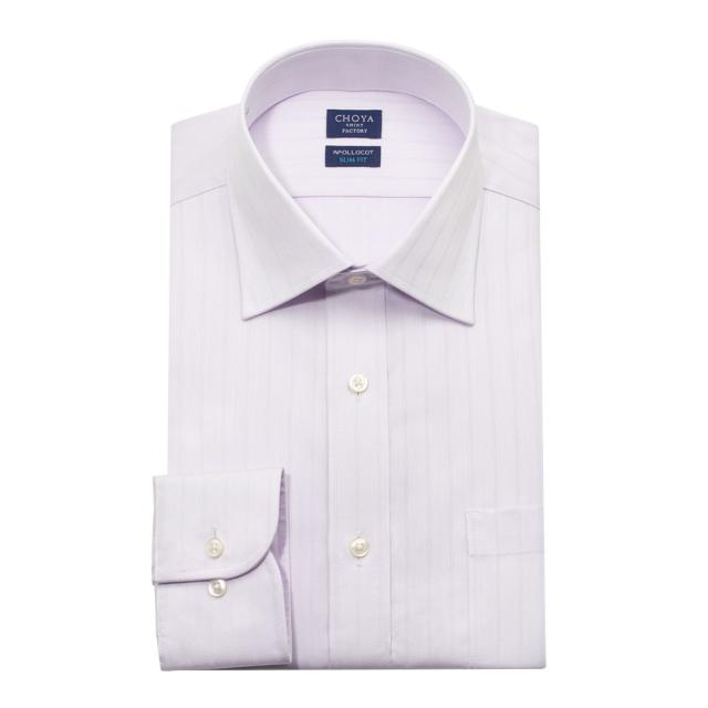 日清紡アポロコット スリムフィット 長袖 ワイシャツ スリムフィット メンズ 形態安定加工 ピンク 【CFD977-260】