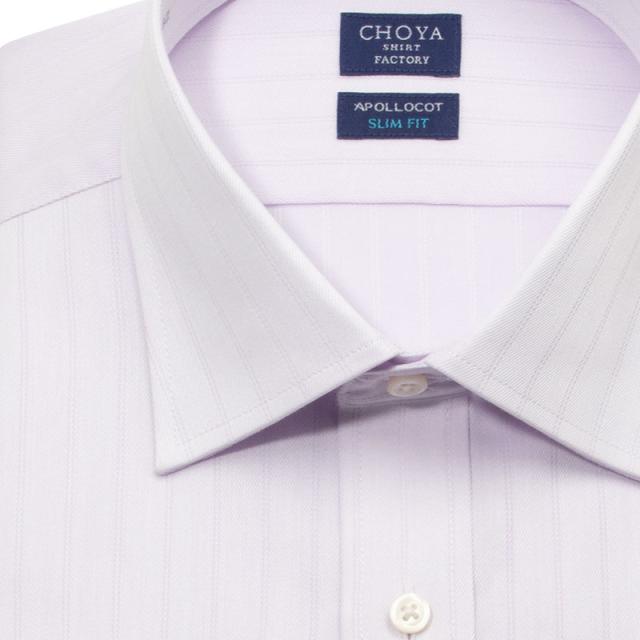 日清紡アポロコット スリムフィット 長袖 ワイシャツ スリムフィット