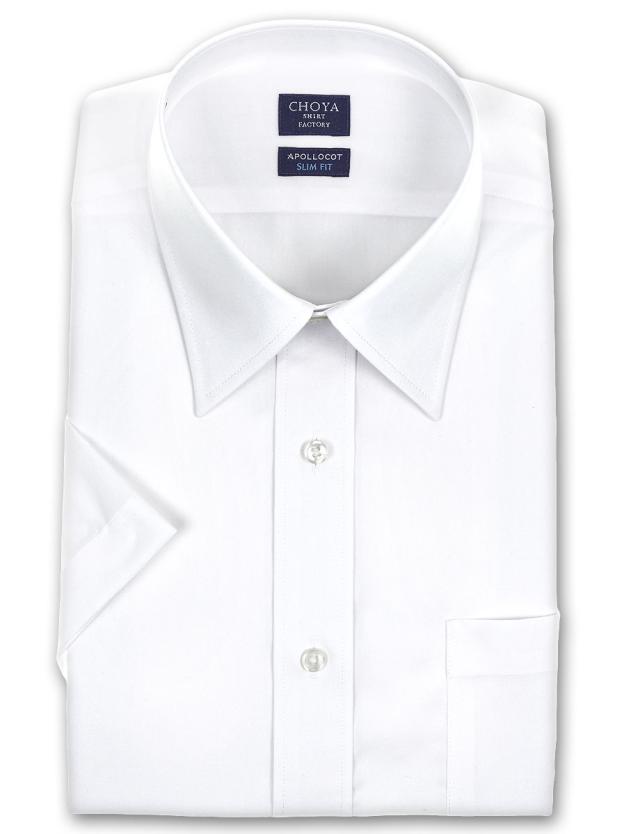CHOYA SHIRT FACTORY スリムフィット 日清紡アポロコット 半袖 ワイシャツ メンズ 【CFN003-100】_1