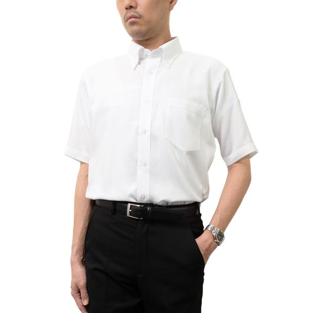 日清紡アポロコット 半袖 ワイシャツ メンズ 夏 形態安定加工 ホワイト ドビー 市松 ボタンダウン【CFN421-200】