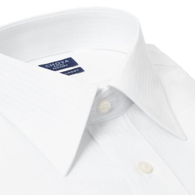 日清紡アポロコット 半袖 ワイシャツ メンズ 夏 形態安定加工 白ドビー ストライプ レギュラ カラ【CFN570-200】 日清紡アポロコット 半袖 ワイシャツ メンズ 夏 形態安定加工 白ドビー