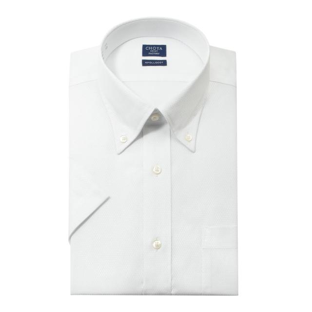 日清紡アポロコット 半袖 ワイシャツ メンズ 夏 形態安定加工 ホワイト 白ドビー |綿100％ 白【CFN614-200】