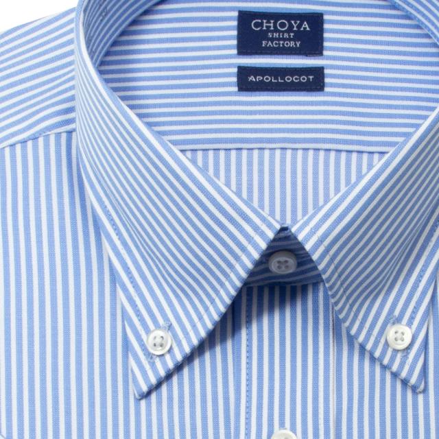 日清紡アポロコット 半袖 ワイシャツ メンズ 夏 形態安定加工 青