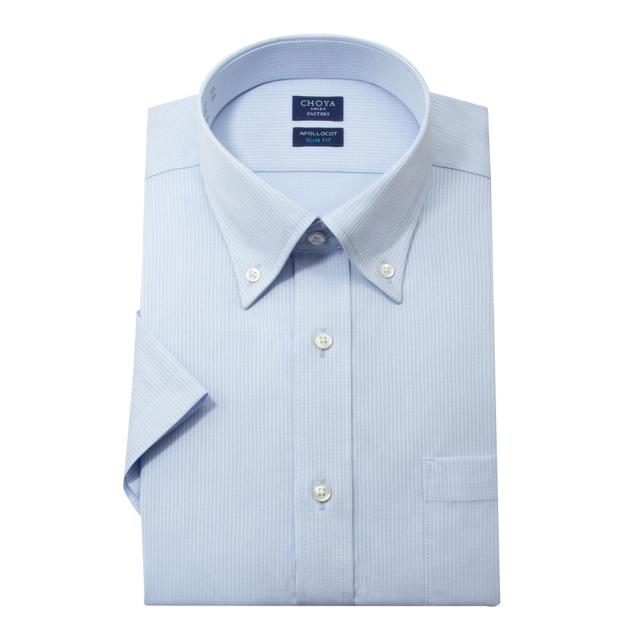 日清紡アポロコット 半袖 ワイシャツ メンズ 夏 形態安定加工 ブルー 青 ドビー ストライプ ボタ【CFN617-250】
