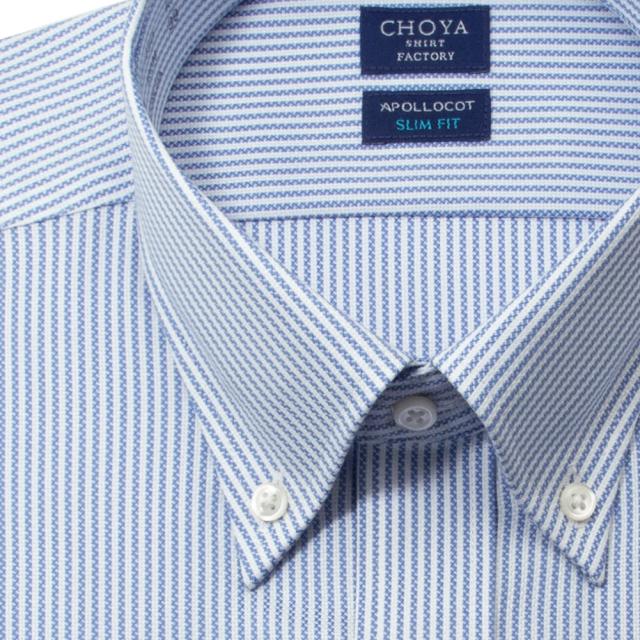 日清紡アポロコット 半袖 ワイシャツ メンズ 夏 形態安定加工 ブルー 青 ストライプ ボタンダウン【CFN617-450】_3