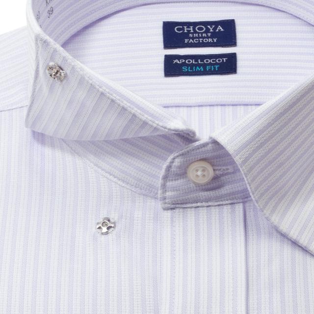 日清紡アポロコット 半袖 ワイシャツ メンズ 夏 形態安定加工 サックス