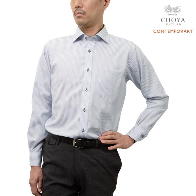 長袖 ワイシャツ メンズ 綿100％ 形態安定加工 ブルー ストライプ ワイド CHOYA CONT【CLD106-480】_1