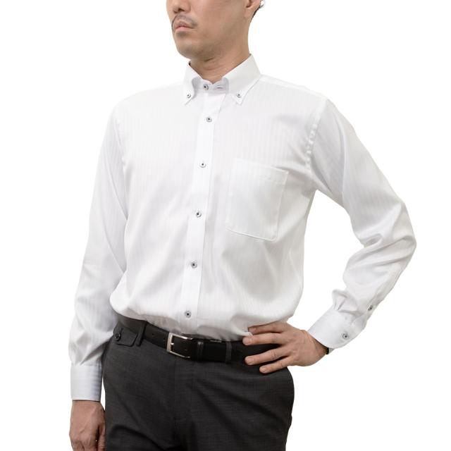 長袖 ワイシャツ メンズ 綿100％ 形態安定加工 ホワイト ドビー ストライプ ボタンダウン CH【CLD107-200】