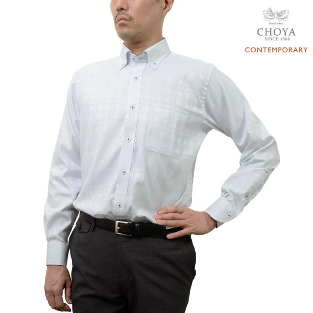 長袖 ワイシャツ メンズ 綿100％ 形態安定加工 ブルードビー 格子柄 ボタンダウン CHOYA【CLD107-250】_1