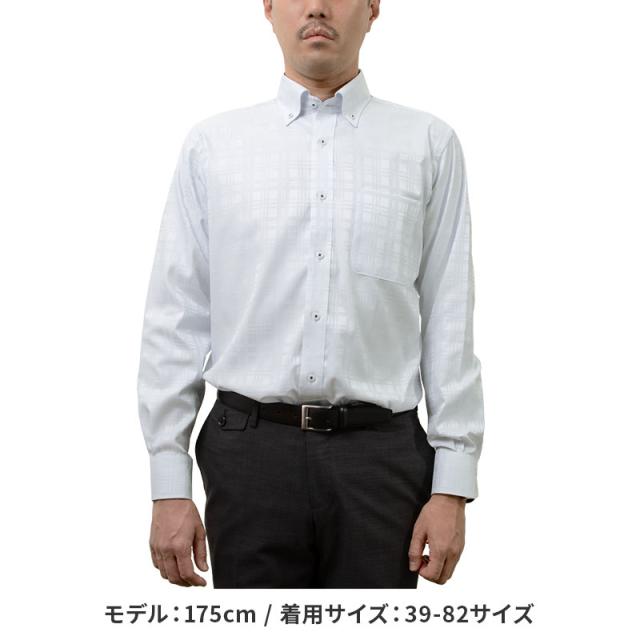長袖 ワイシャツ メンズ 綿100％ 形態安定加工 ブルードビー 格子柄 ボタンダウン CHOYA【CLD107-250】_2