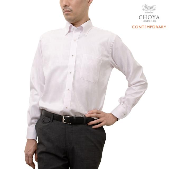 長袖 ワイシャツ メンズ 綿100％ 形態安定加工 ピンクドビー 格子柄 スナップダウン CHOYA【CLD108-210】_1